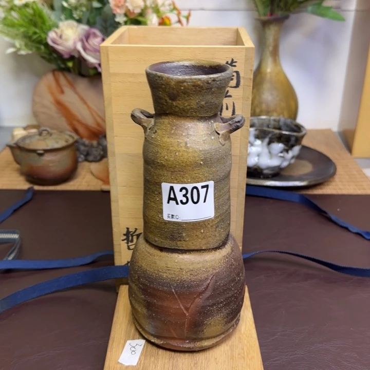 备前烧作品备前烧