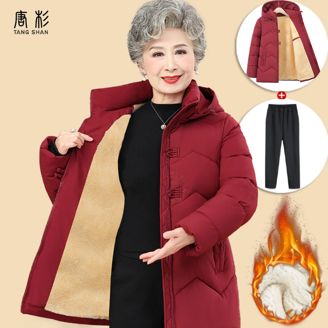 妈妈冬装桑蚕丝棉衣加绒加厚中老年保暖棉服女奶奶大码外套上衣服