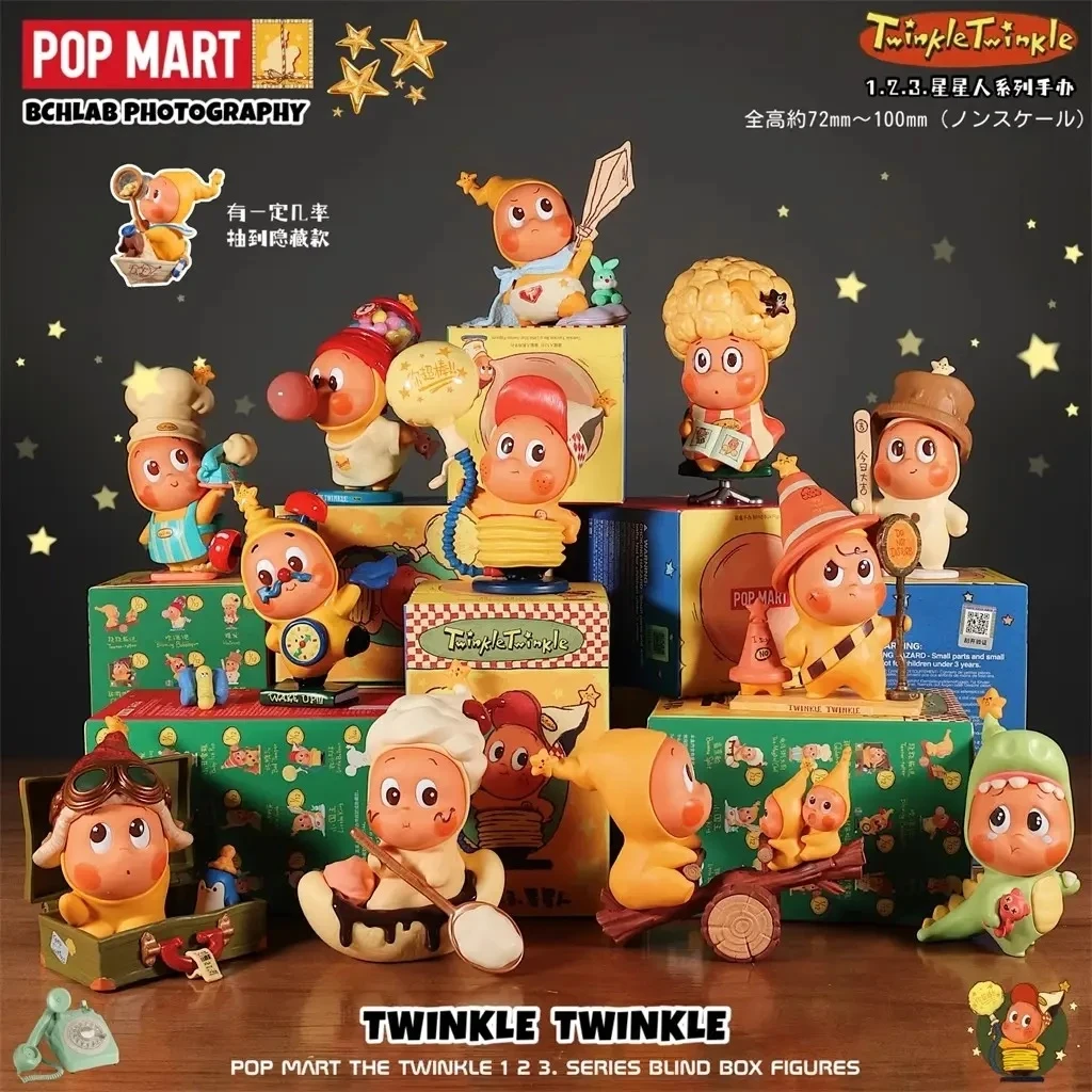 POPMART泡泡玛特星星人