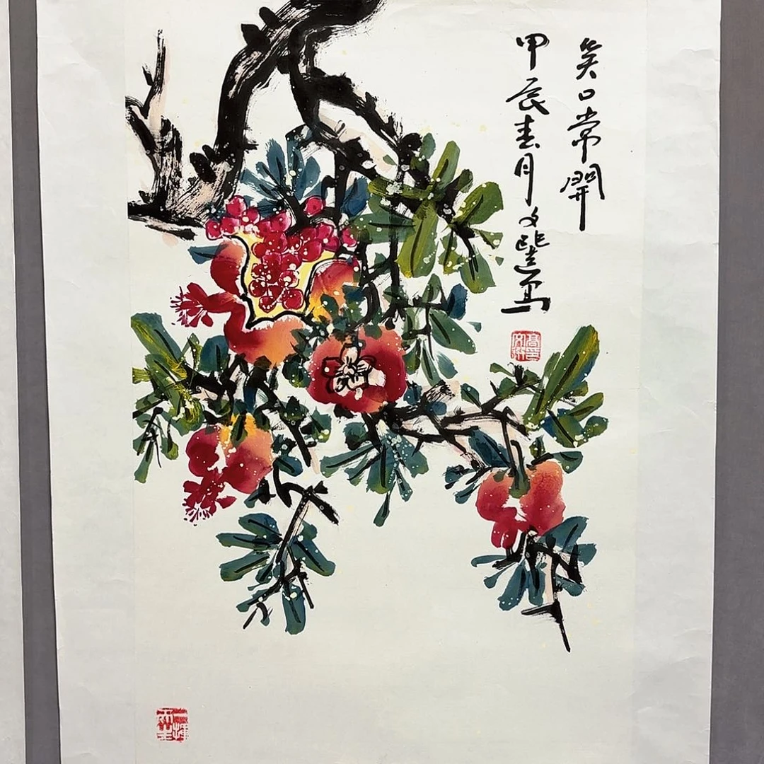 国画国画纯手绘作品请放心去藏