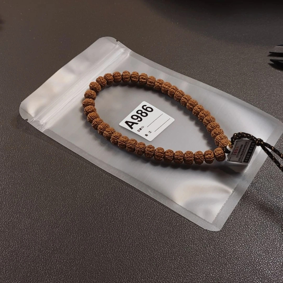 金刚菩提手串哦哦哦哦哦哦哦哦哦哦哦哦哦