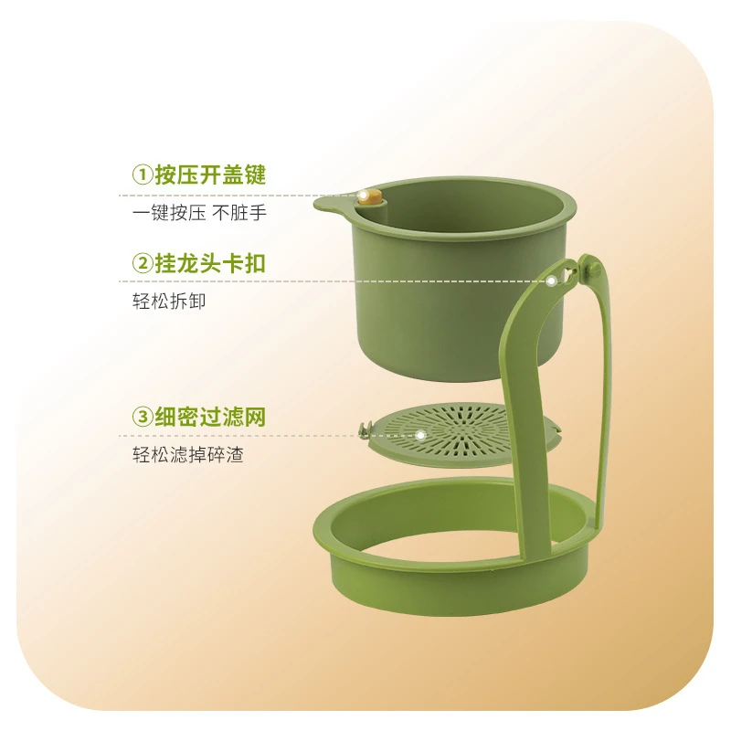 新款可挂式水槽沥水篮双层滤水篮家用厨房剩菜沥水神器