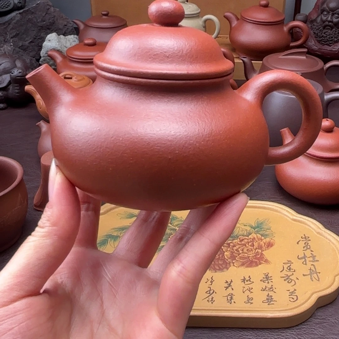 西***风紫砂茶壶红降坡  容天230微瑕