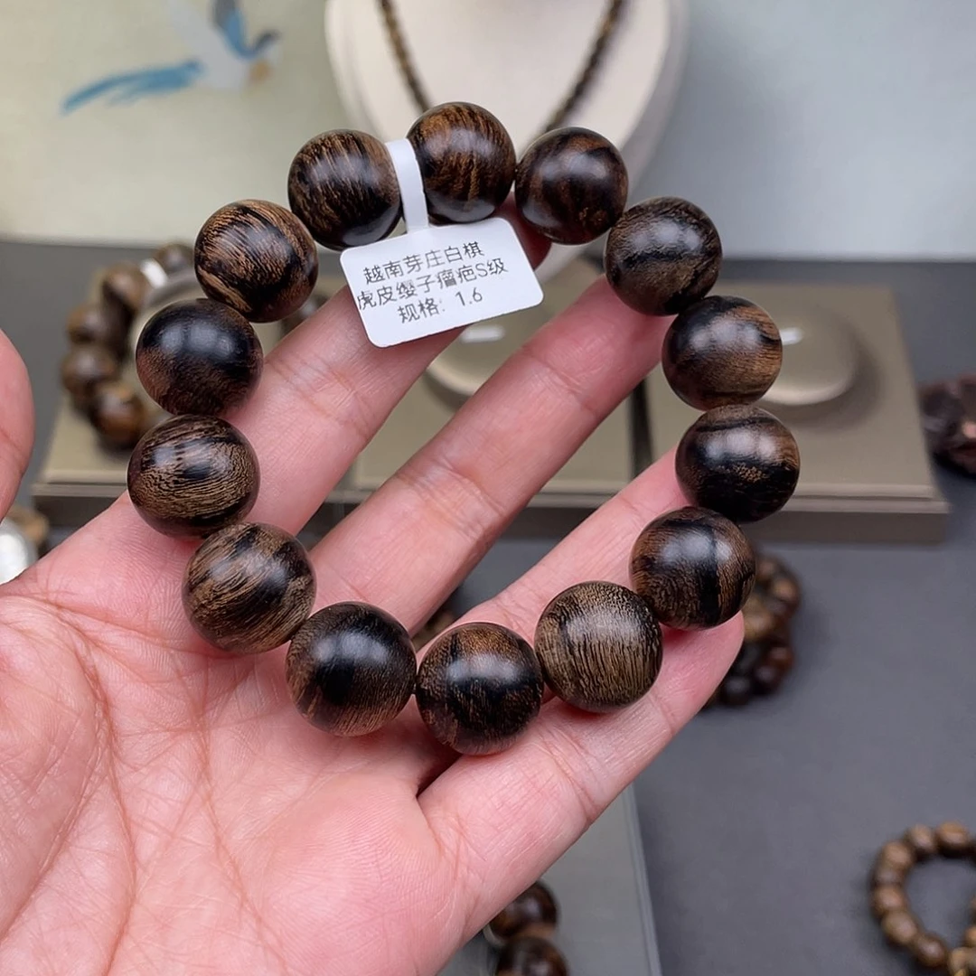 沉香手串家*$越南芽庄白棋虎皮瘿子瘤疤s
