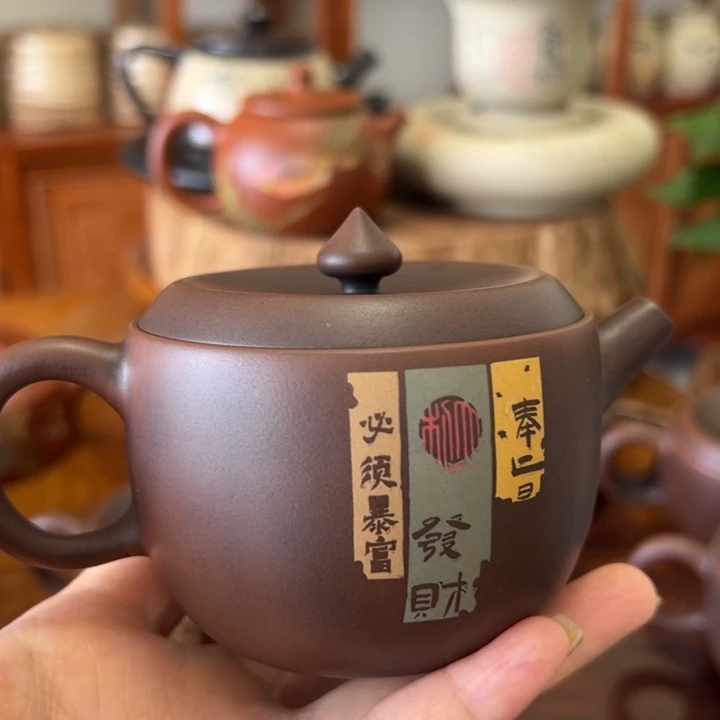 建水紫陶工艺制作