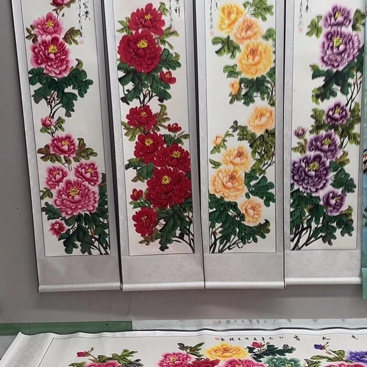 竖款国画作品书法作品原稿