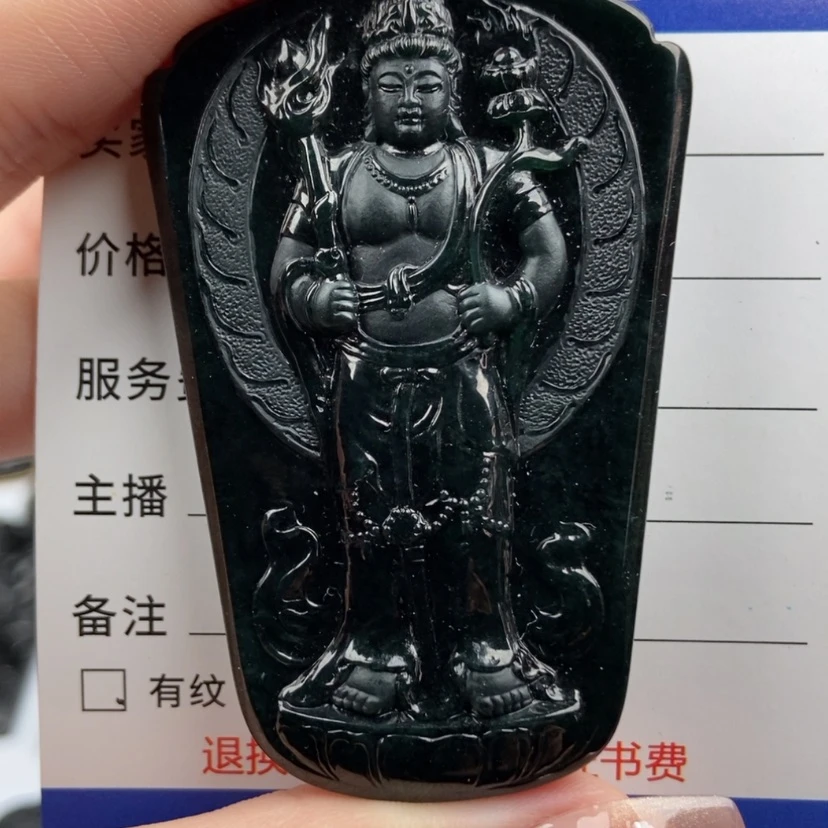 【闪购商品】翡翠颈饰未镶嵌A****虚空藏