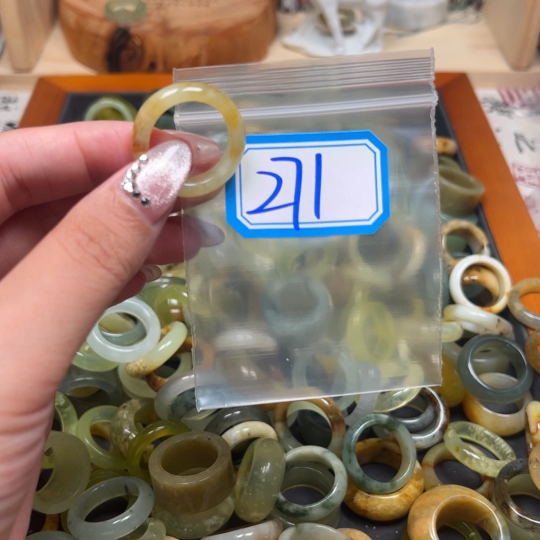 書***画蛇纹石玉未镶嵌珠宝奇石