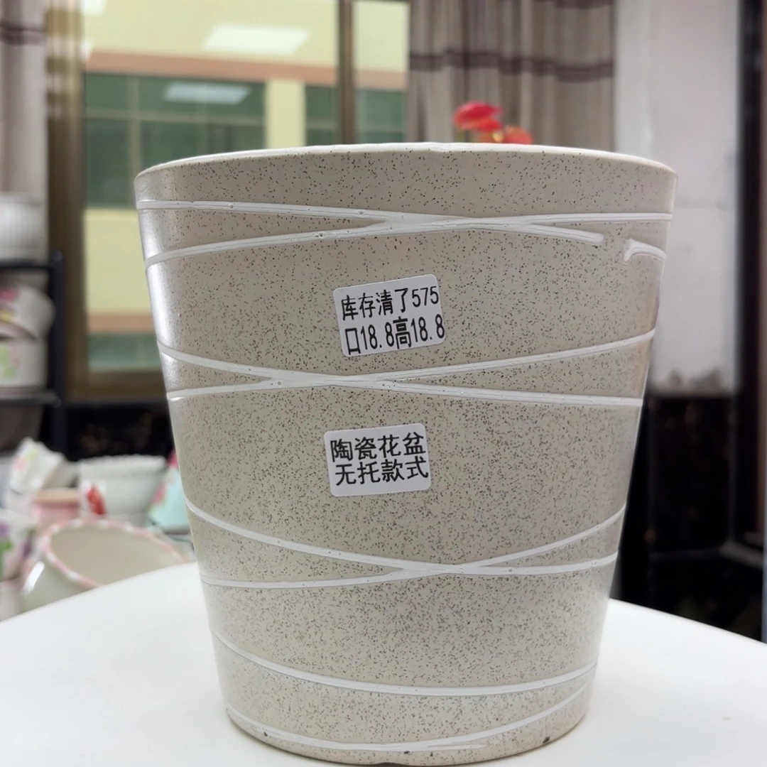 @夏西陶瓷花盆@@5575