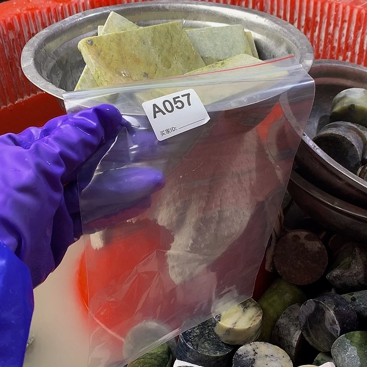 蛇纹石玉原未镶嵌