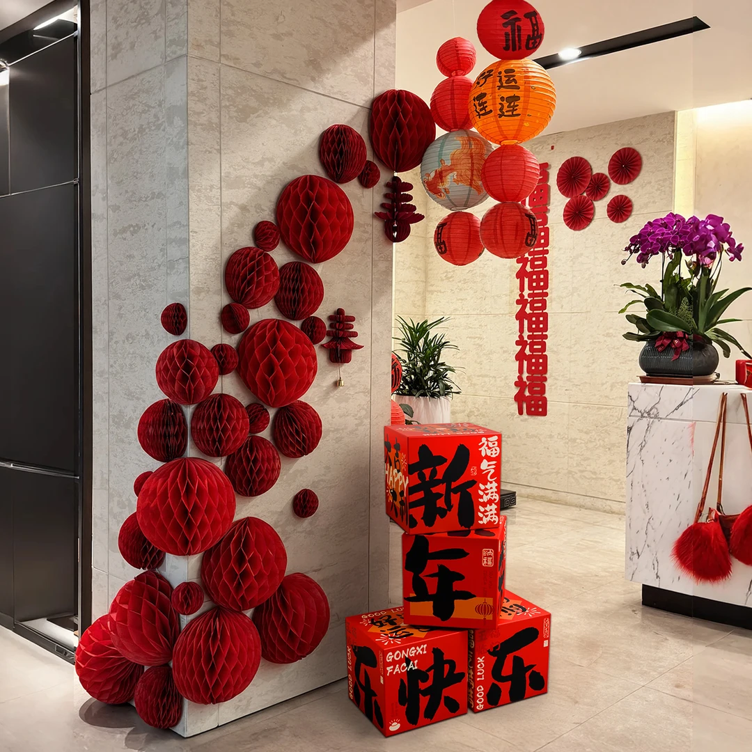 2026元旦新年蜂窝灯笼装饰春节公司店铺背景墙氛围感场景布置挂饰