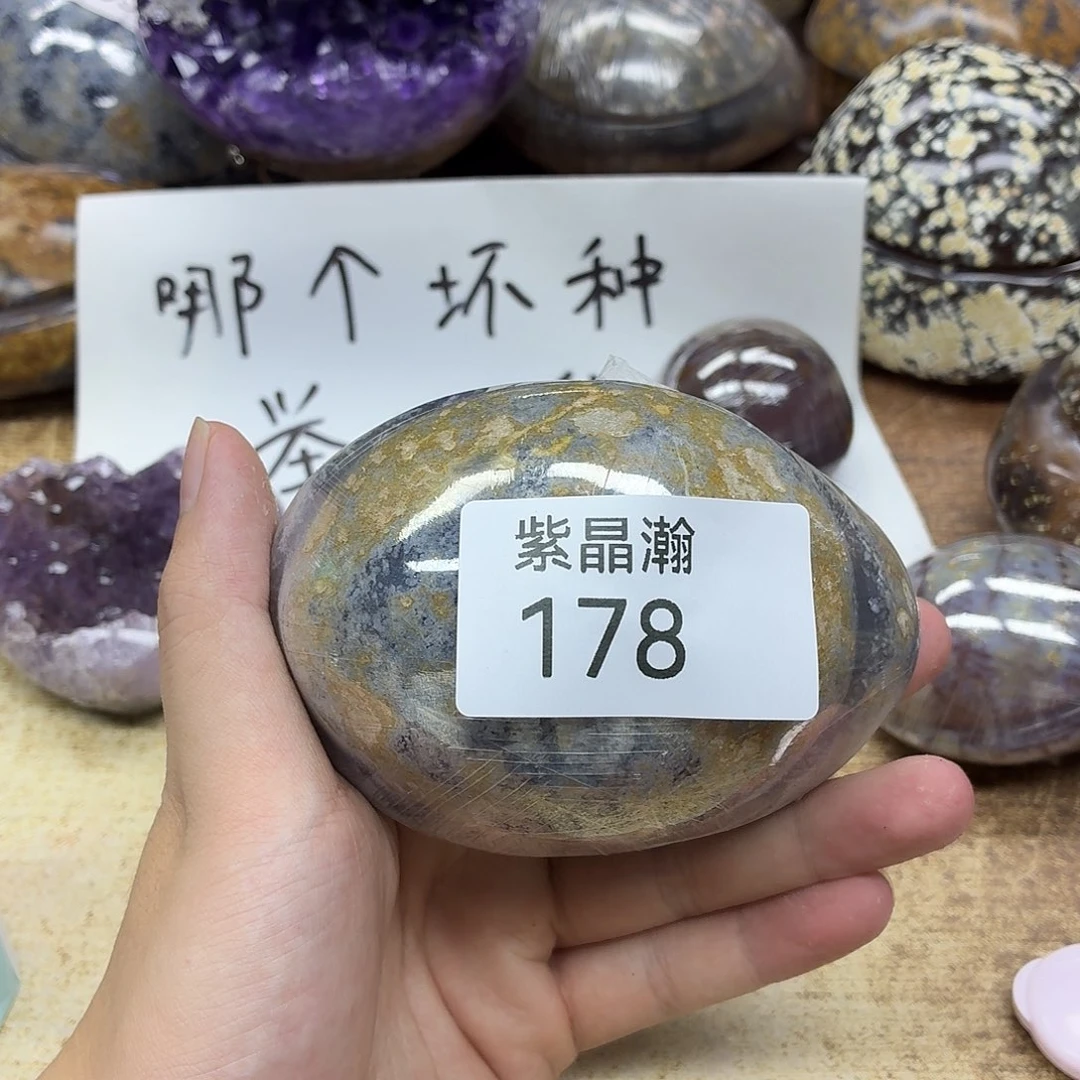 m***a大型摆件（非配饰）水晶未镶嵌