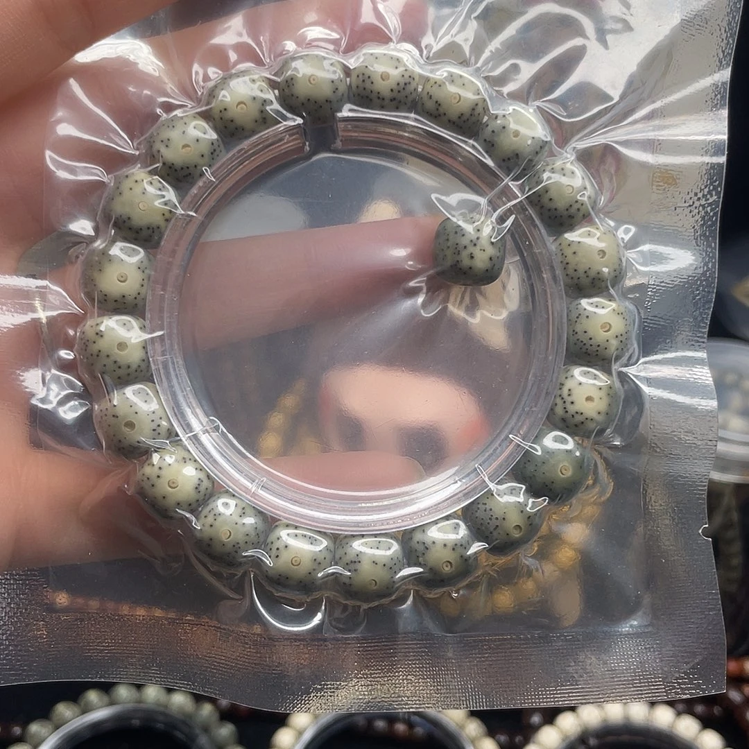 吊坠星月菩提10×11青花瓷糯冰大眼睛