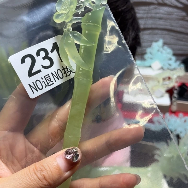 ༺***༻蛇纹石玉未镶嵌发簪