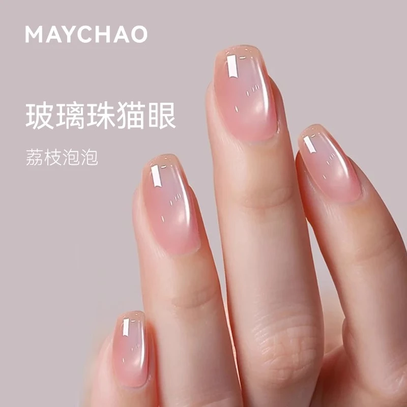 美潮晶石猫眼甲油胶秋冬显白玻璃珠荔枝泡泡流行色爆闪裸色指甲油