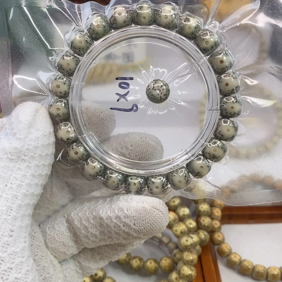 递***减手串星月菩提绿包白