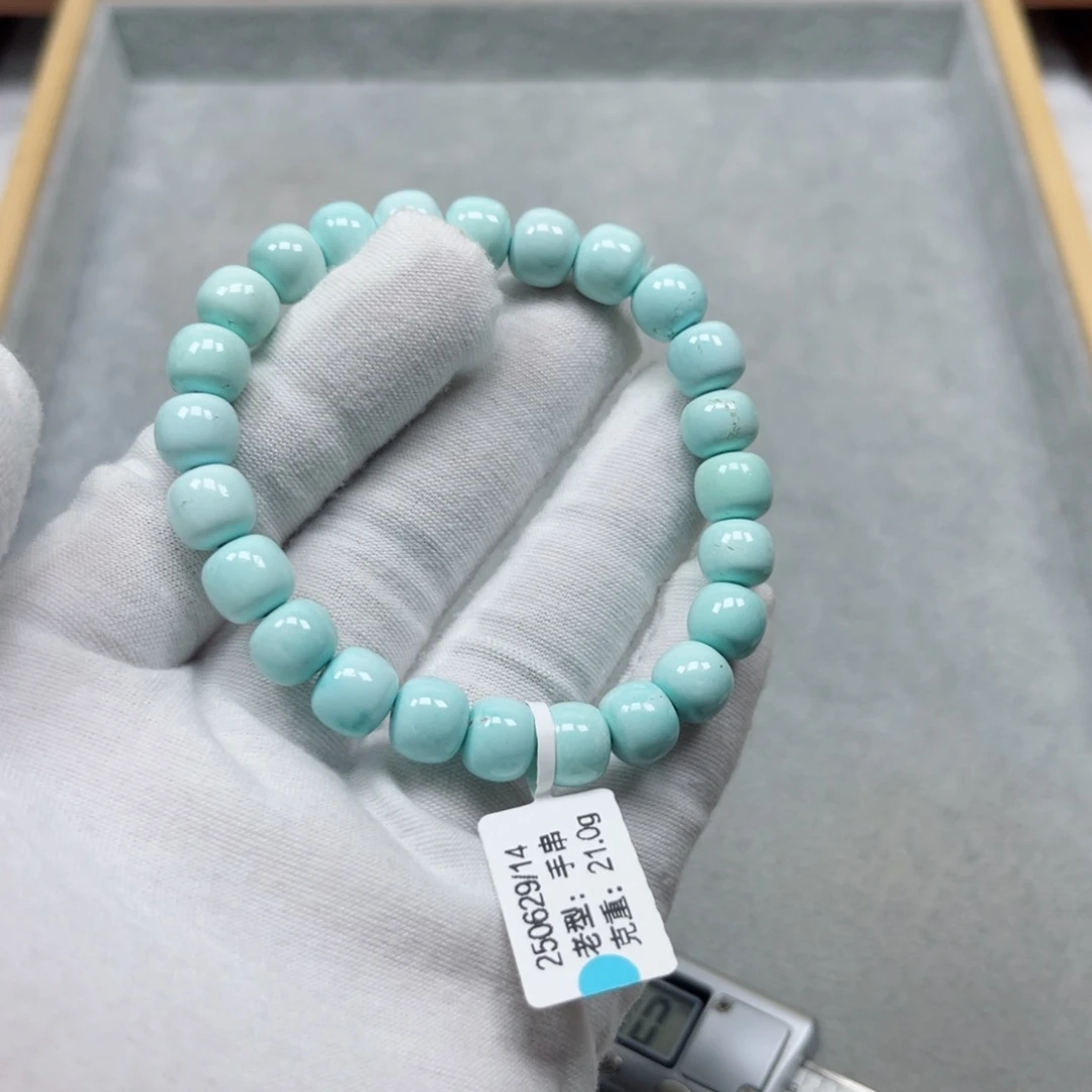 未镶嵌绿松石挂件