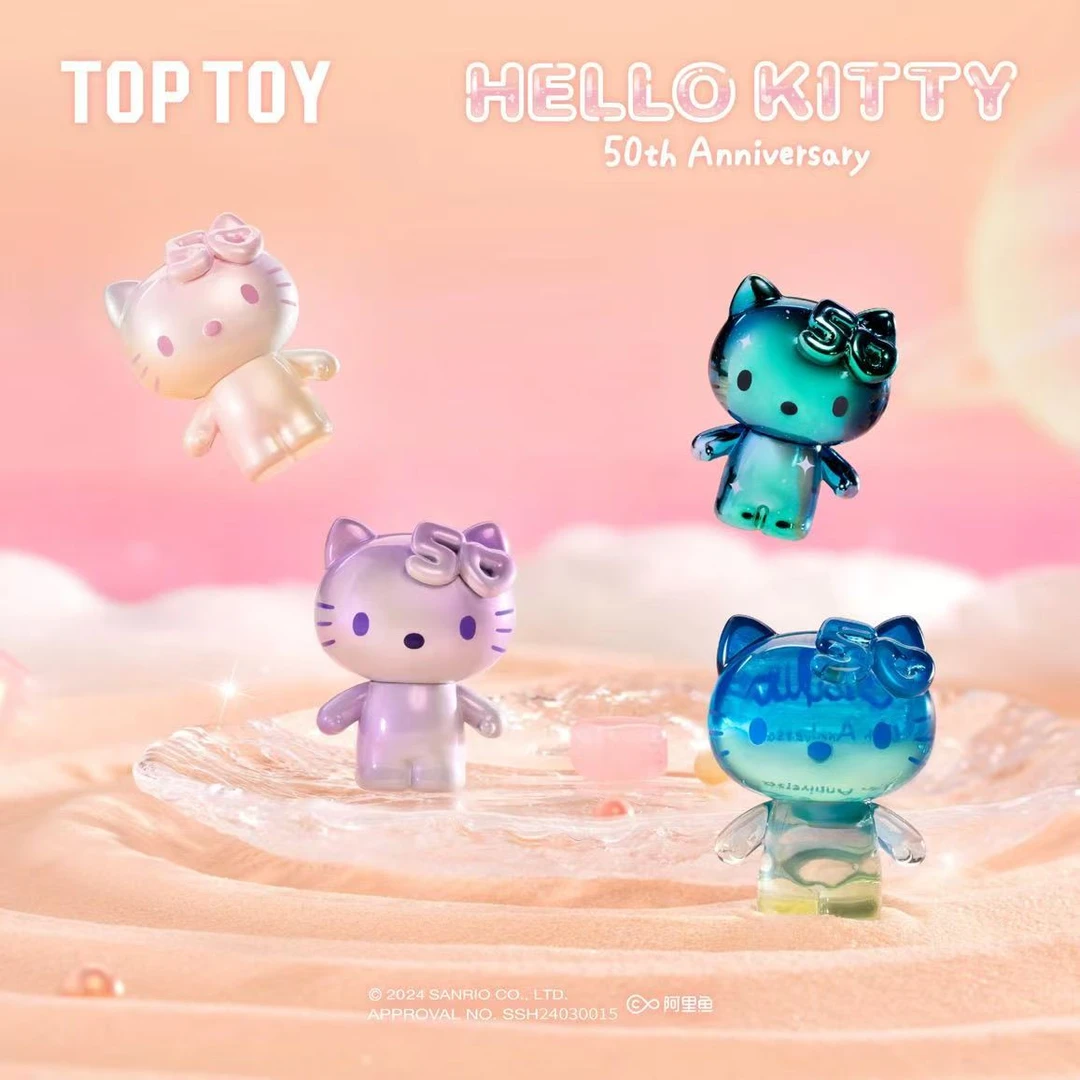 TOPTOYHello Kitty50周年迷你糖果系列萌粒盲袋可爱小摆件