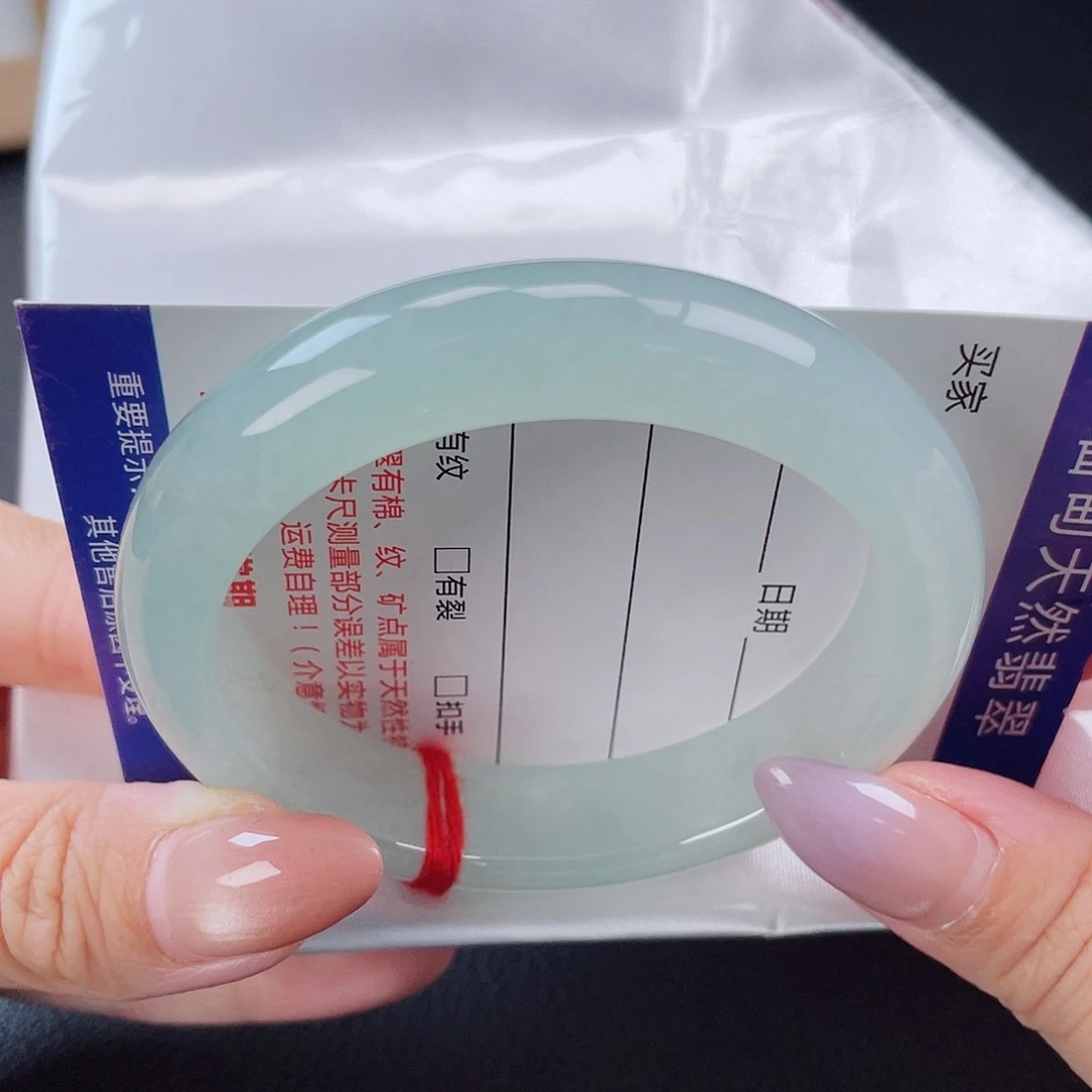 翡翠手镯未镶嵌10497-冰晴绿气泡水-超强推