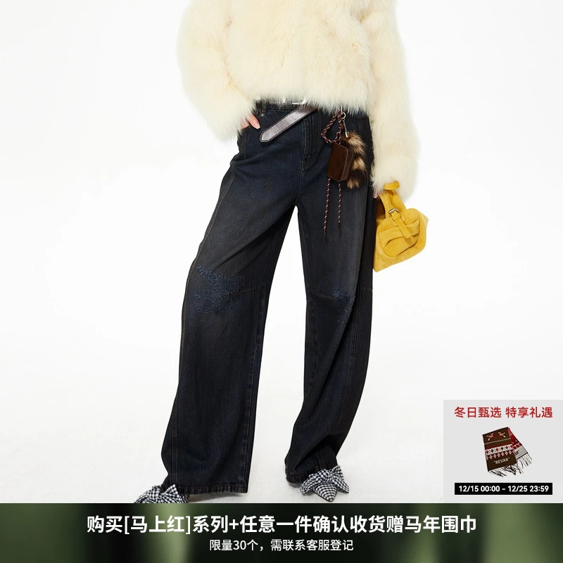 REVAN芮范复古做旧补丁感牛仔裤RL91302113