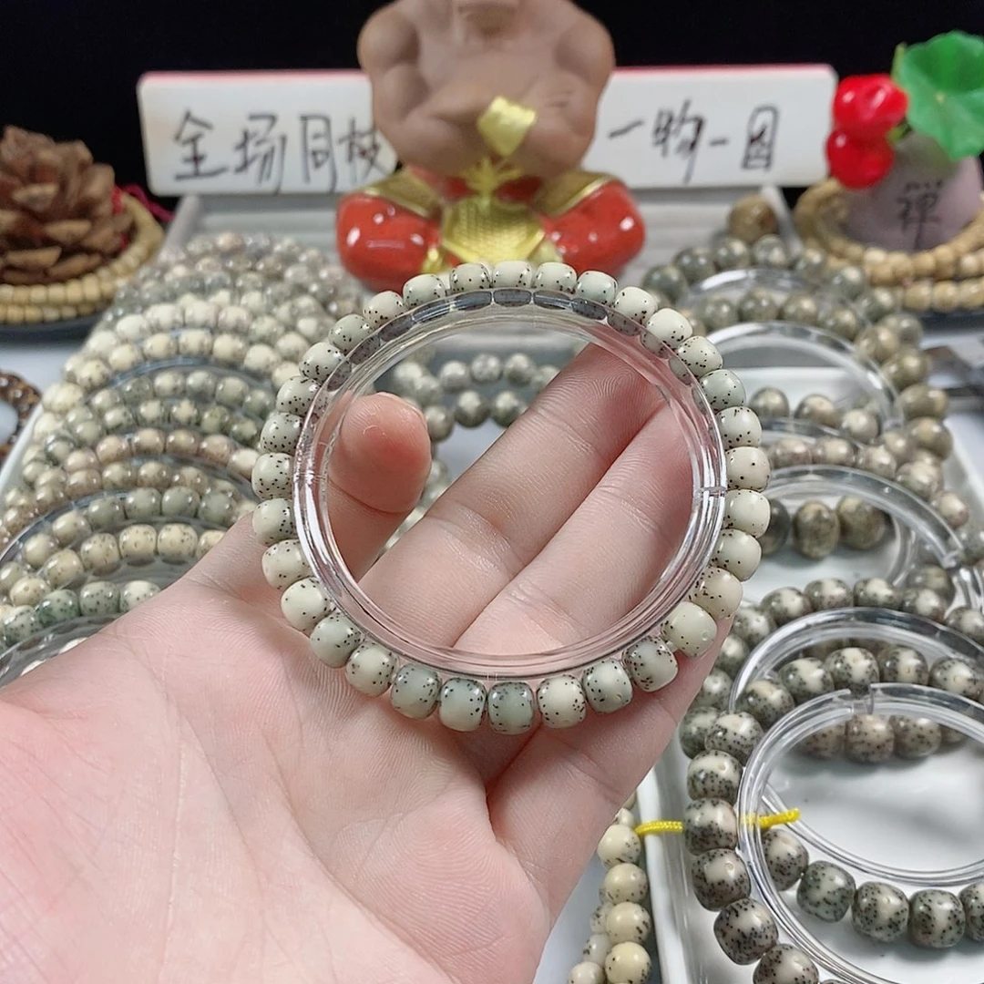 星月菩提吊坠Y*76通体