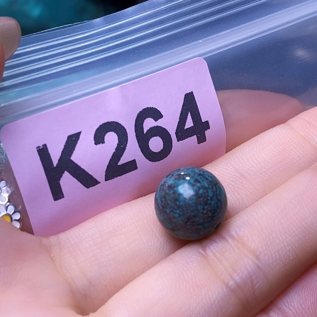 空竹粉丝专享十堰特色散珠