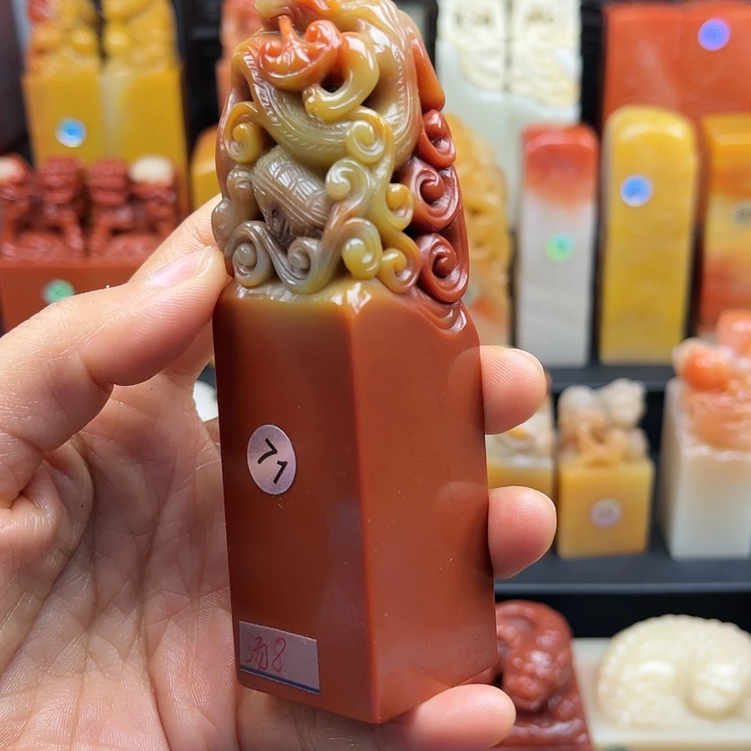 寿山石印石你要吃好了