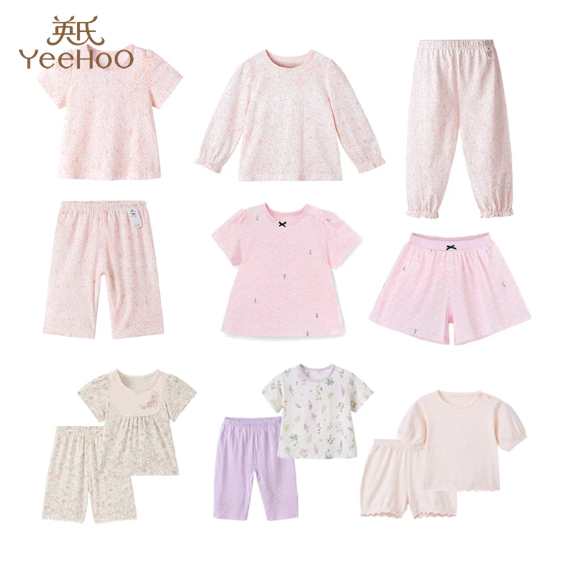 英氏套头睡衣女宝宝长袖居家春夏套装YLTAJ1Q005A YLCAJ1Q006A