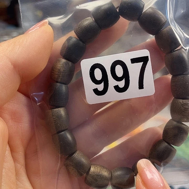 微凹黄檀（南美大红酸枝）