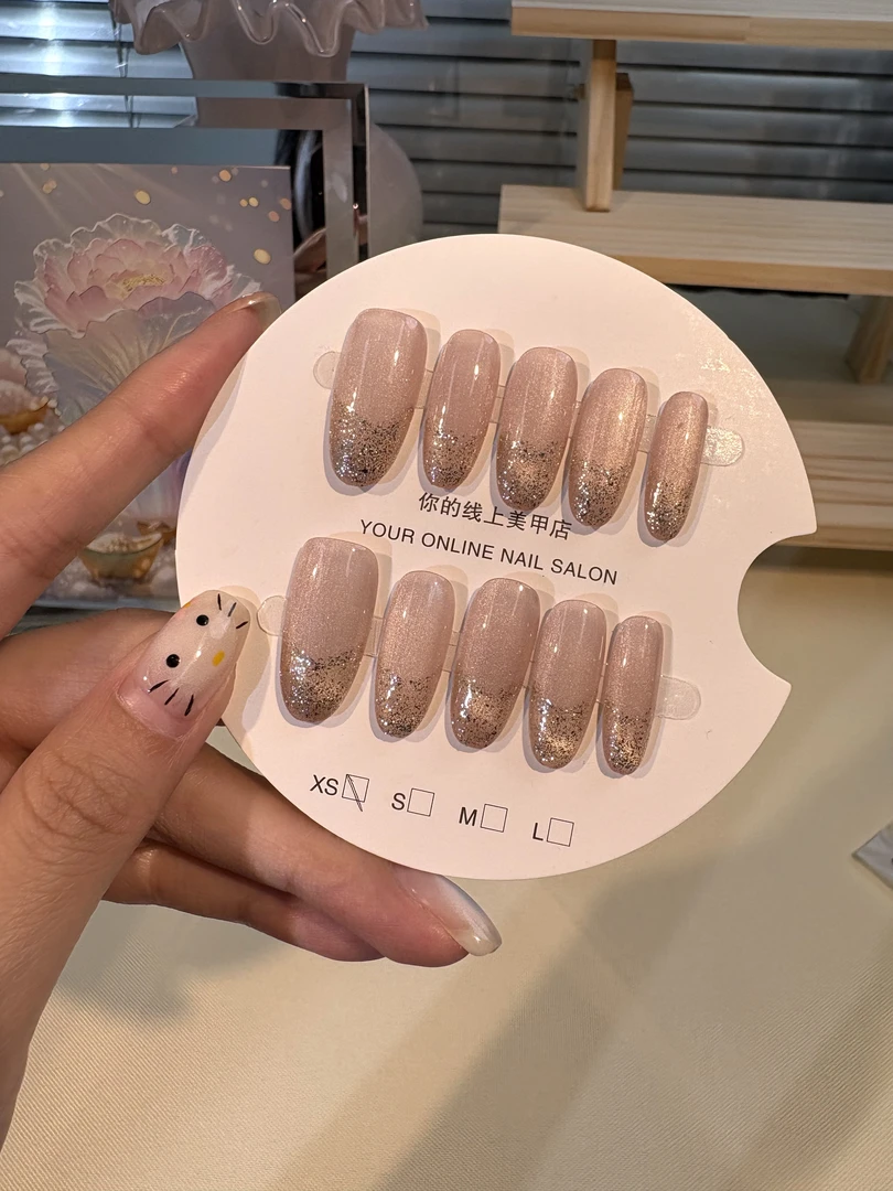 裸粉猫眼极光法式简约纯手工穿戴甲