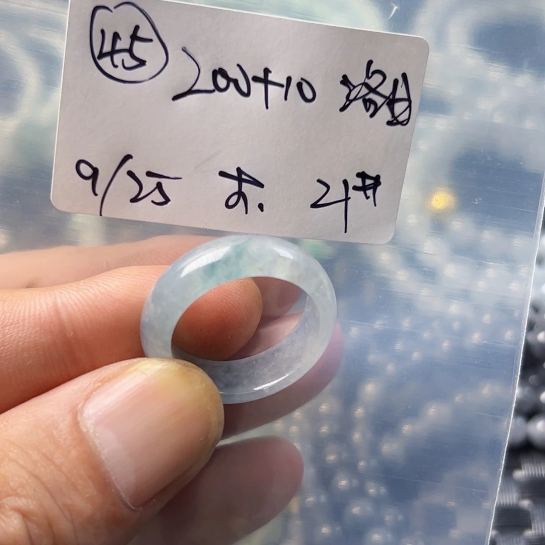 未镶嵌定制翡翠洛**茶