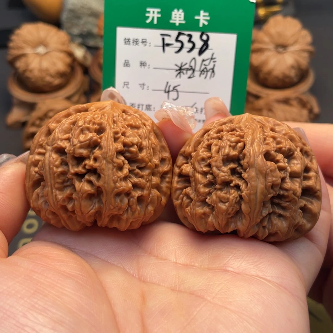 桃核吊坠文玩核桃