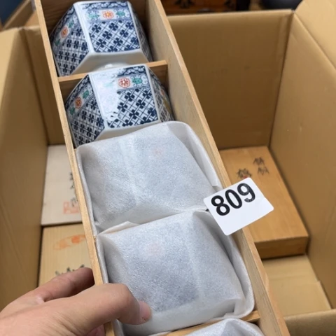 瓷片摆件工艺品瓷器摆件777