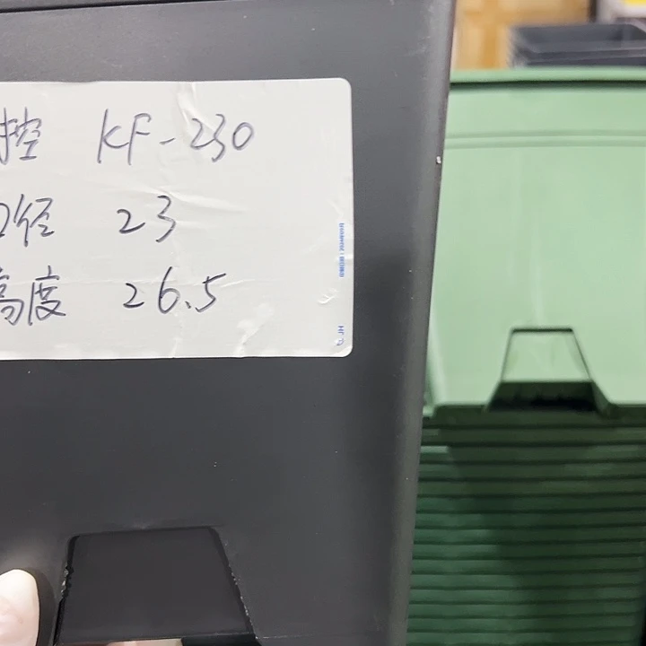 清仓方形口23高26黑色带托5个