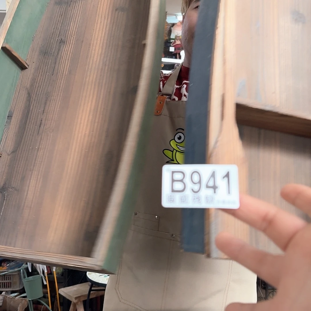 核桃木/黑胡桃（胡桃木）