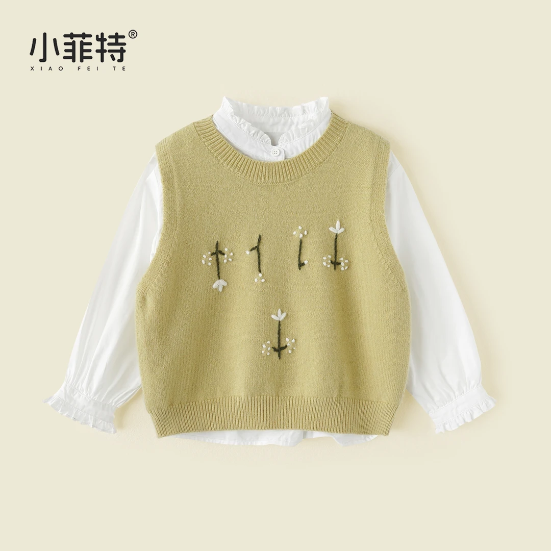 小菲特女童秋装新款针织背心休闲衬衫两件套儿童套装YNTQ52659