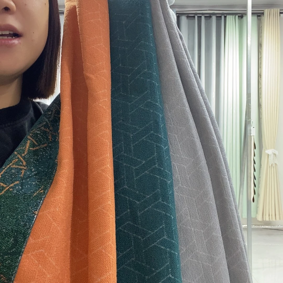 布5米对开，雪尼尔窗帘