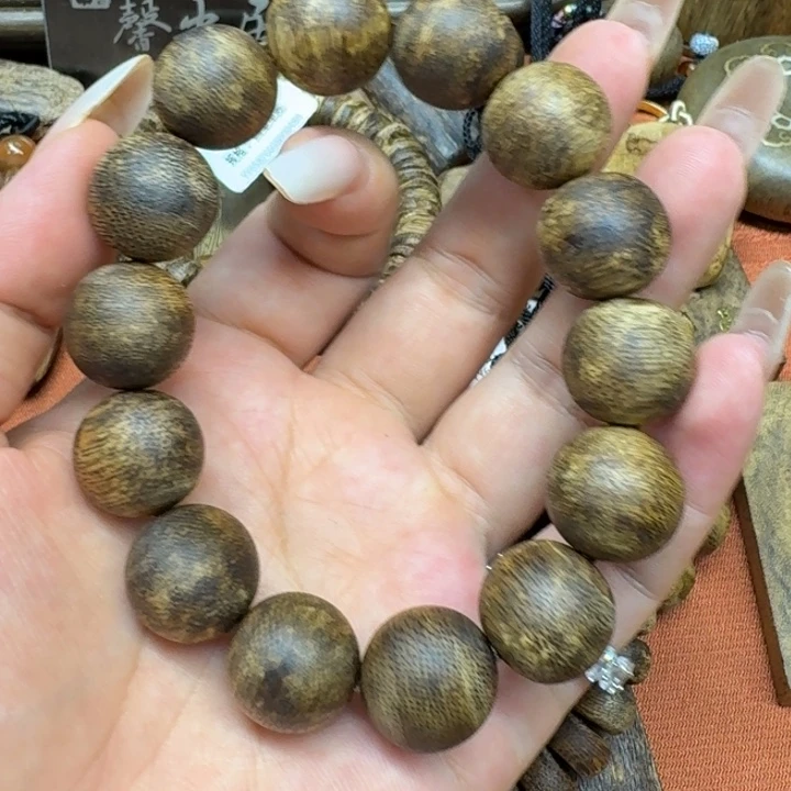 大叶紫檀（黑酸枝木类）