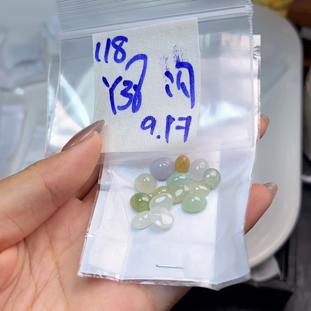 【闪购商品】未镶嵌定制翡翠