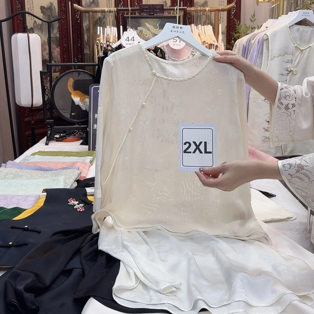 赵***雨非议和建议的原则和