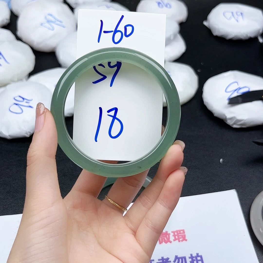 未镶嵌手镯石英质玉1.60