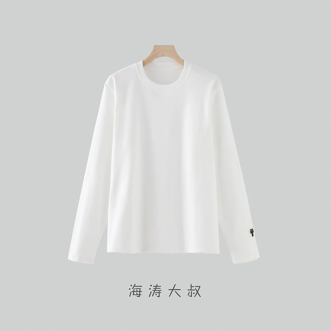 「软糯课代表」猫头鹰300g双面慕斯绒宽松长袖T恤 GSJ100