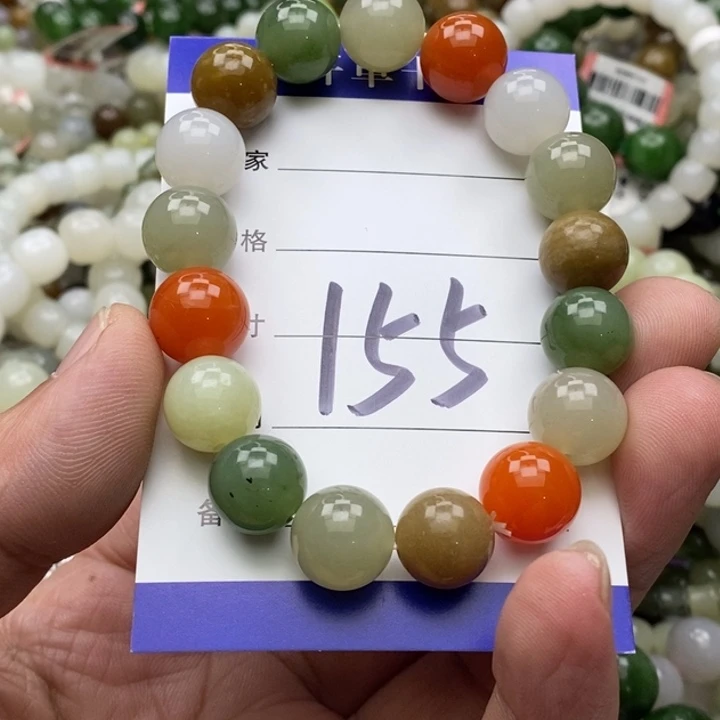 和田玉银S925镀金镶嵌手链