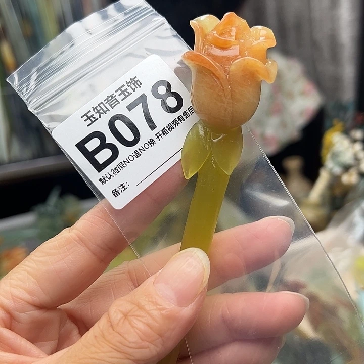 蛇纹石玉未镶嵌发簪?*色