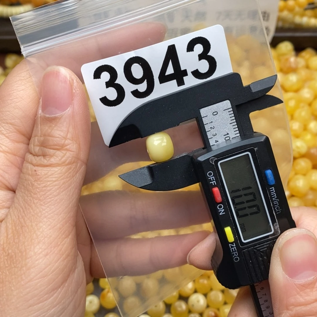 蜜蜡珠宝奇石未镶嵌