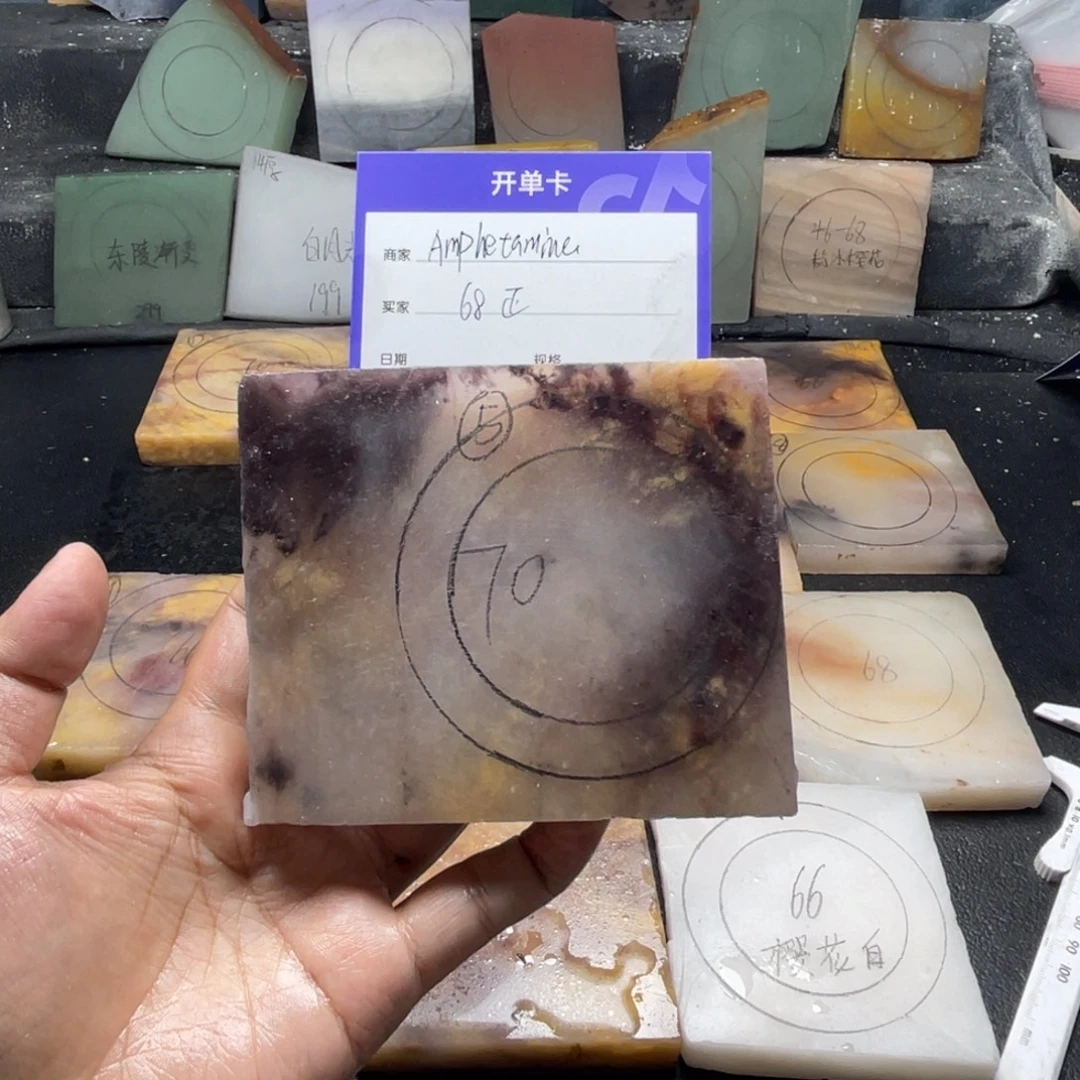 A***e石英质玉（金丝玉）未镶嵌手镯定制手镯