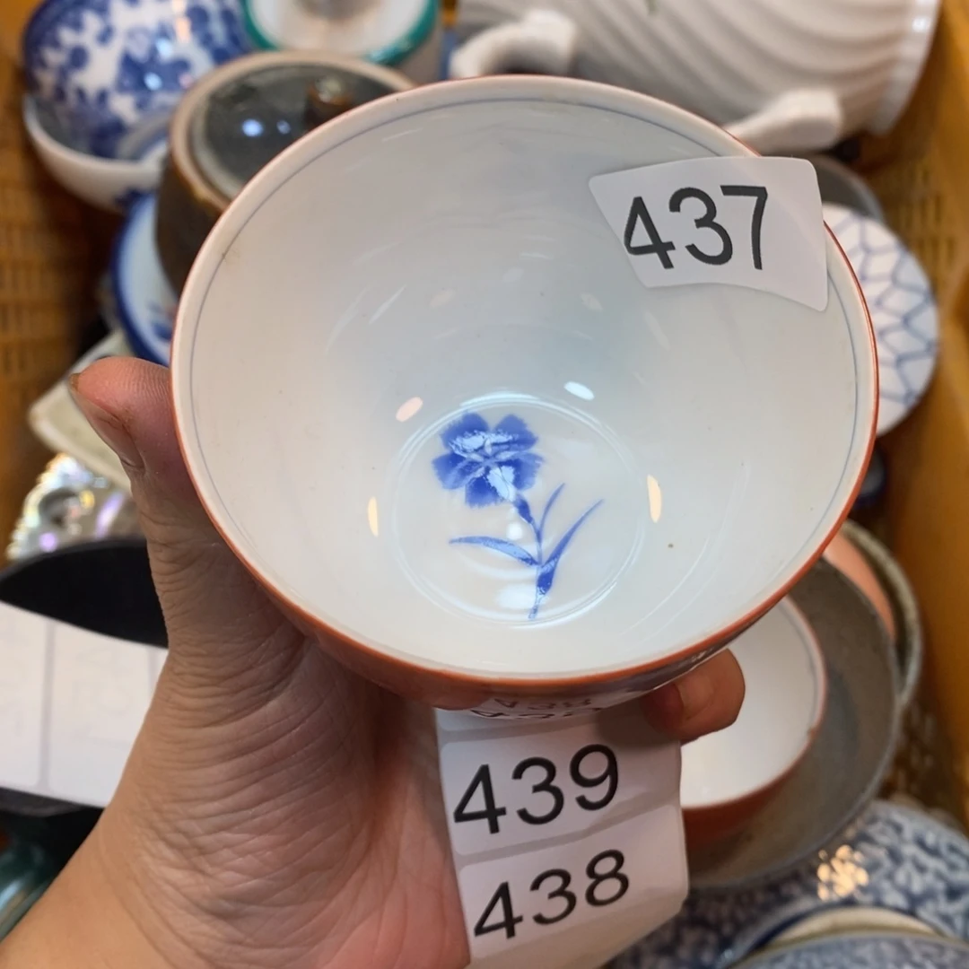 家里了家里了斤斤计较