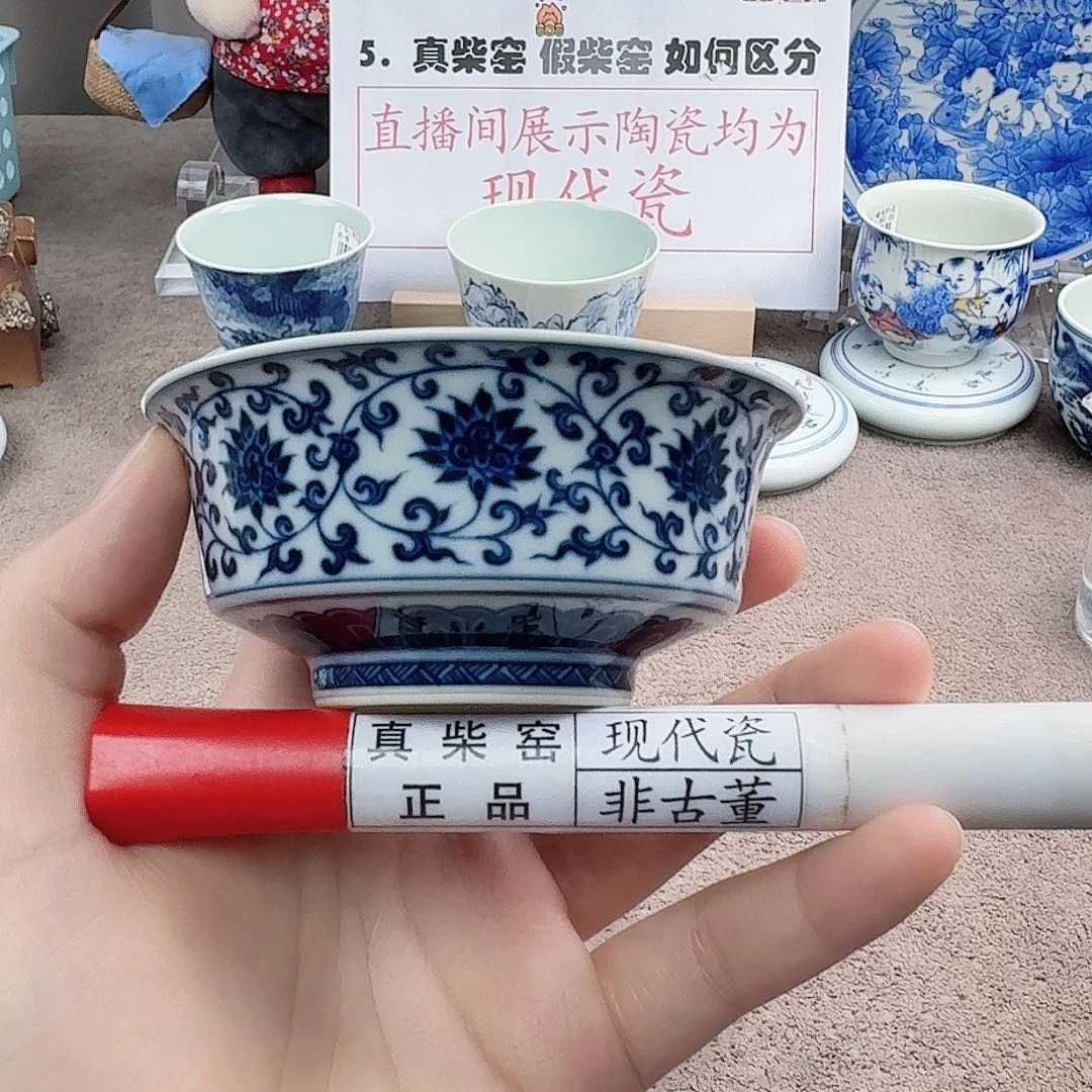 陶陶瓷制品加工工艺