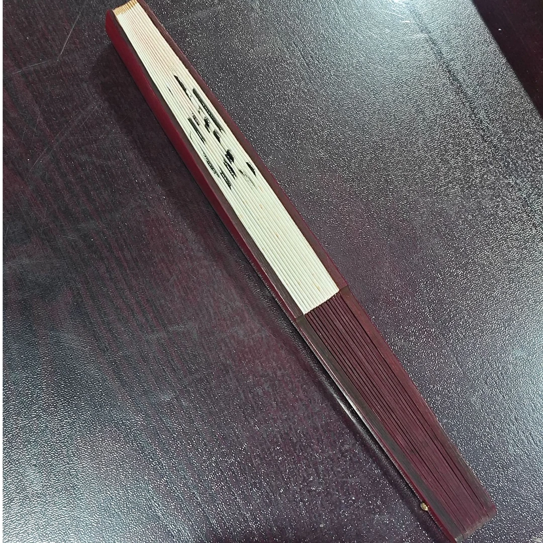【大帮专属】周边扇子折扇中式精品中国风