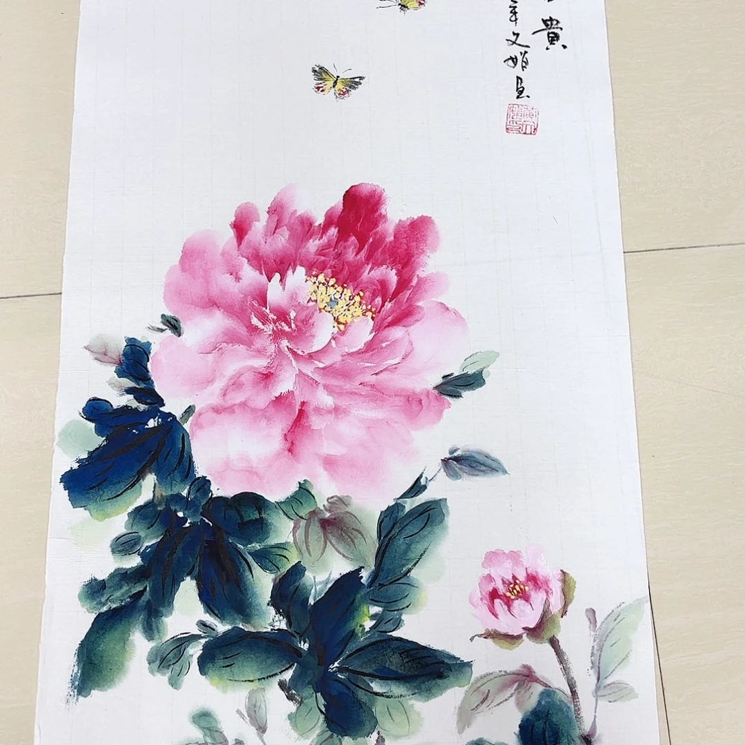 国画国画作品展，国画作品展